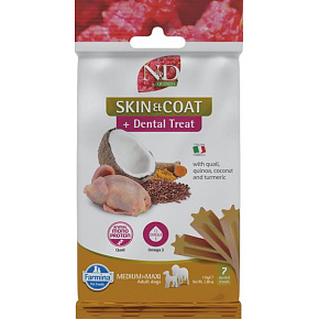 Farmina Quinoa Dog Skin Coat Quail Adult medium & maxi 110g jutalomfalat Farmina Quinoa Dog Skin Coat Quail Adult medium & maxi 110g jutalomfalat