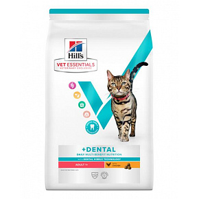 HILLS VE Feline Multi Benefit Adult Dental Csirke 250 g