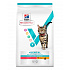 HILLS VE Feline Multi Benefit Adult Dental Csirke 250 g