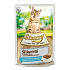 Stuzzy Cat pocket felnőtt hal 85g
