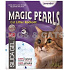 Magic Pearls Levendula 7,6 l