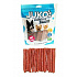 Juko Excl. Smarty Snack Bárány préselt rúd 250g