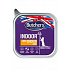 Butcher's Cat Pro Series Beltéri csirke kád 100g