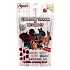 Apetit poch. Vitality Sticks cékla 80g