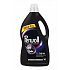 Perwoll Renew Black mosógél 4000ml, 80 adag