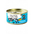 Lyopro Cat konz. Tonhalfilé 85g