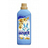 Öblítő Azurit Golden lily arany 836ml, 38 adag