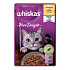 Whiskas tasak Pure Delight csirkés aszpikban 85g