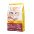 Josera Cat Super Premium Kitten 2kg