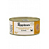 Applaws Cat konz. Adult Broth kuřecí prsa s játry 70g
