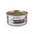 All Animals CAT marhaszelet 100g