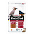 VL Nutribird F16 magzati táplálék. és rovarok. madarak 800g