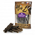 KIDDOG 100% Természetes Snack, báránygyomor, 12 cm / 100 g