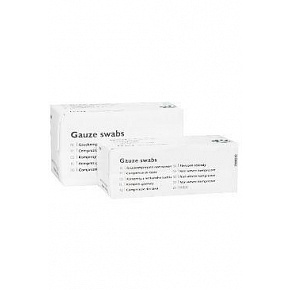 Kompressziós géz 7,5x7,5cm Nem steril 12v.100db CVET VL