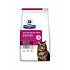 HILLS Diet Feline GI BIOME ÚJ 1,5 kg