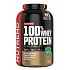 Nutrend Whey Protein 100% csokoládé+mogyoró.dió 2250g