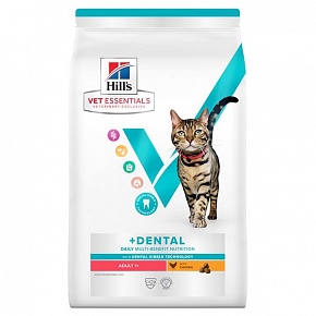 HILLS VE Feline Multi Benefit Adult Dental csirke 1,5 kg HILLS VE Feline Multi Benefit Adult Dental csirke 1,5 kg