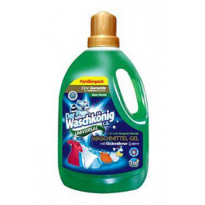 Waschkönig Universal Lavender mosógél 166 adag, 5l