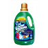Prací gel Waschkönig Universal Lavender 166dávek, 5l