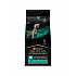 Purina VD Canine - HU Gastrointestinal 1,5 kg