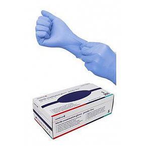 A kesztyű nem jó.magasabb.CVET nitril S/200db kék