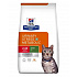 HILLS Diet Feline c/d Urinary Stress + Metabolic ÚJ 1,5 kg