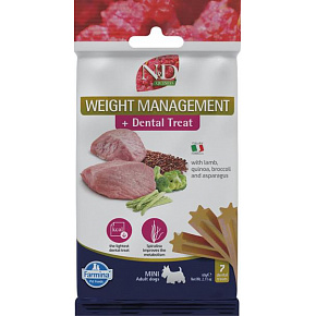 Farmina Quinoa Dog Weight Man Lamb Adult Mini 60g jutalomfalat Farmina Quinoa Dog Weight Man Lamb Adult Mini 60g jutalomfalat