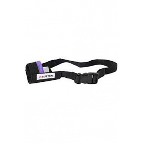 Kutya szájkosár BUSTER Easy ID S lila 1 db