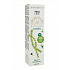 San Bernard Kaviár Green kondicionáló 300ml