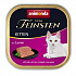 ANIMONDA pate KITTEN - bárány cicáknak 100g