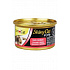 GimCat ShinyCat konz. csirke&rák 70g