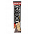 Nutrend Excelent Protein Bar marcipán mandulával 40g