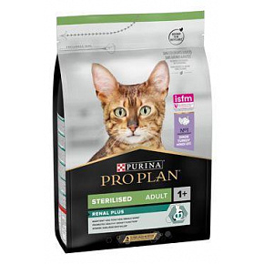 ProPlan Cat Sterilizált pulyka 1.5kg