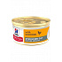 Hill's Fel. SP Adult7+ Steril. pěna Chicken Konz. 85g