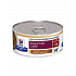 HILLS Diet Canine Stew i/d csirkével és zöldséggel mini konzervdoboz 156 g