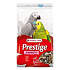 VL Prestige Papagájok 3kg