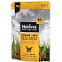 Nativia Real Meat Chicken & Rice 8 kg