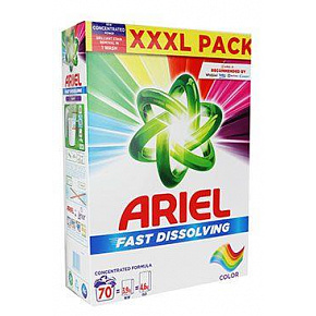 Ariel Color mosópor 3,85kg, 70 adag BOX