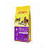 JosiDog Dog Adult Sensitive 2,7 kg
