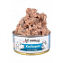 All Animals macskakutya konz. Őrölt lazac 90g