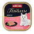 ANIMONDA pate ADULT - pulykaszív macskáknak 100g