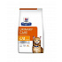 HILLS Diet Feline c/d Multicare Chicken Száraztáp ÚJ 3 kg