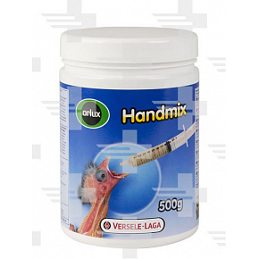 VL NutriBird Handmix- keverék kis egzotikusok kézi etetéséhez vagy a szülők etetésének segítésére 500 g