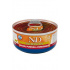 N&D CAT PUMPKIN Adult Csirke és gránátalma 70g