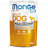 MONGE GRILL JUNIOR csirke és pulyka zseb kölyökkutyáknak 100 g