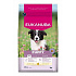 Eukanuba Dog Puppy Medium friss csirkében gazdag 3kg