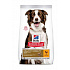 Hill konzervdoboza. SP Healthy Mobility Adult Medium Chick14kg