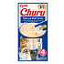 Inaba Churu Pyré macská csemege Tonhal marha ízesítéssel 4 tubus 56 g