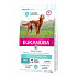 Eukanuba Dog DC Adult Sensitive Digestion 2,3 kg