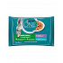 Nestle PURINA ONE cat Multipack Indoor mini filetky s tuniakom a zelenými fazuľkami / s teľacím a mrkvou v šťave NEW 4x85g